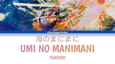  「沈黙の海」：鮮やかな色彩と幾何学的な構成による夢幻的な空間