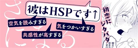  「王の誕生」壮麗なる金箔と繊細な描写で織りなす古代ペルシアの物語